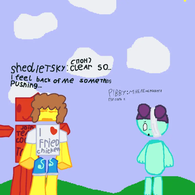 Game by @_shedletsky_