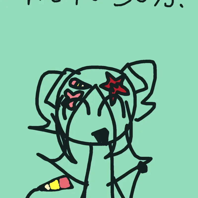 Game by @Givemepancakes