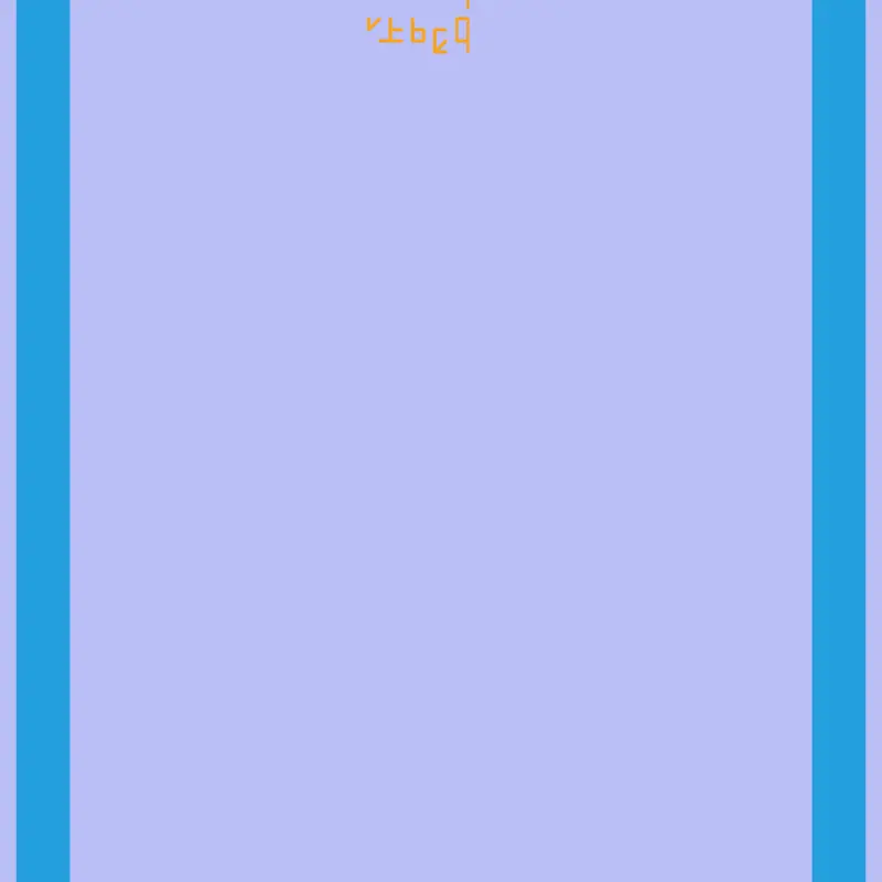 Game by @yellowcr