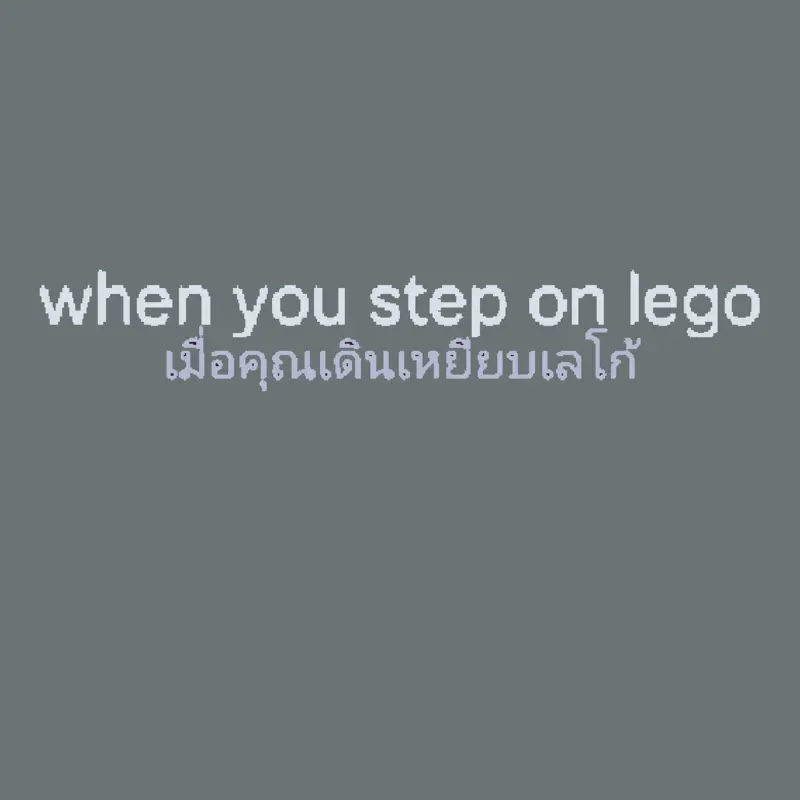 Game by @FOAM_BY_THAILAND
