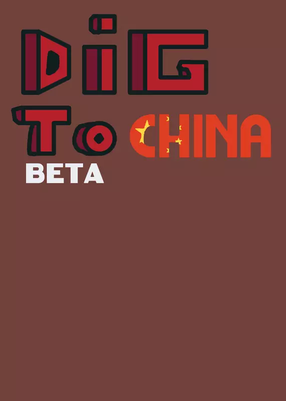 Game by @OFFICIAL_PLUTO