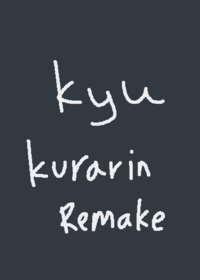 animation meme kyu kurarin