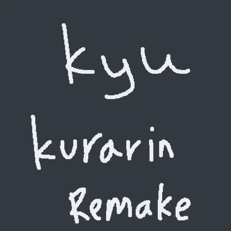 animation meme kyu kurarin by @cbxxs