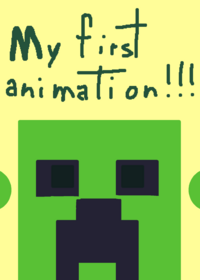 My first animation!!!