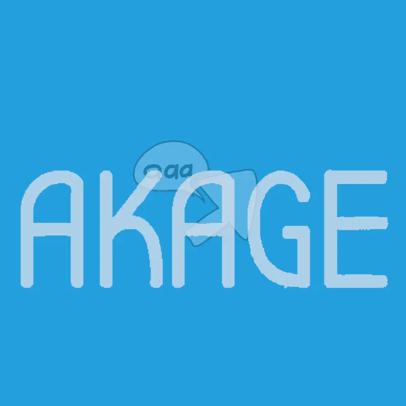 akage cursor by @eduizers