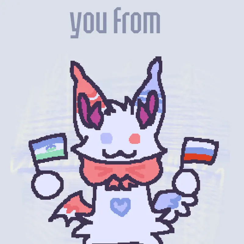 Game by @DAMNova