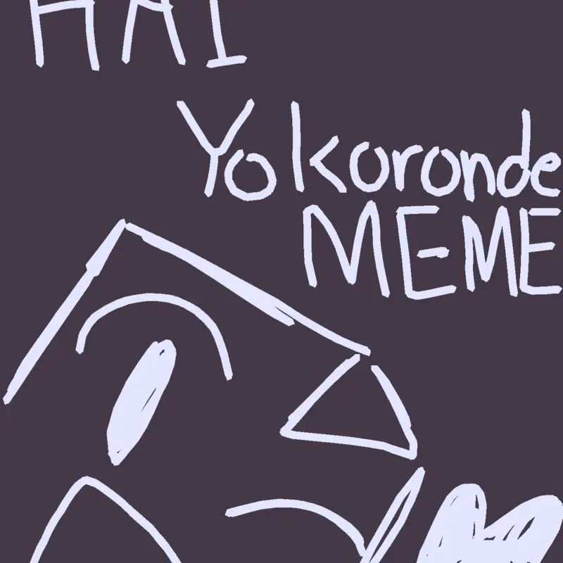 Game by @x1_for-real-bro_1x