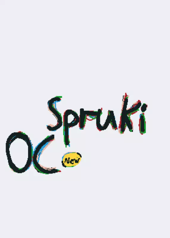 Game by @retroincastle