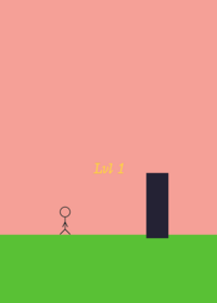 First multiplayer game