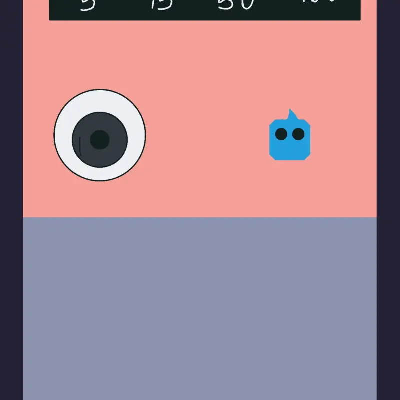 Game by @matthew45