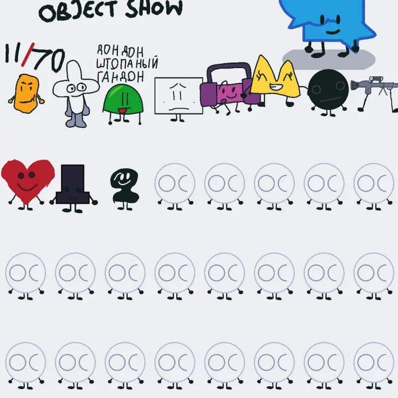 Game by @dylanwashere
