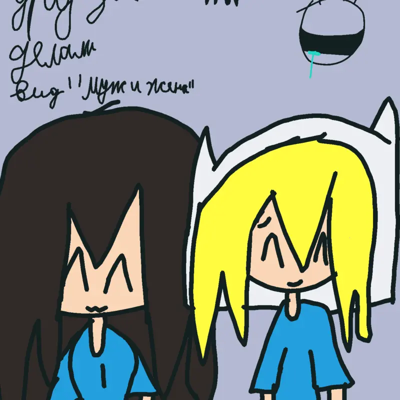 Game by @Emiliya_finn79