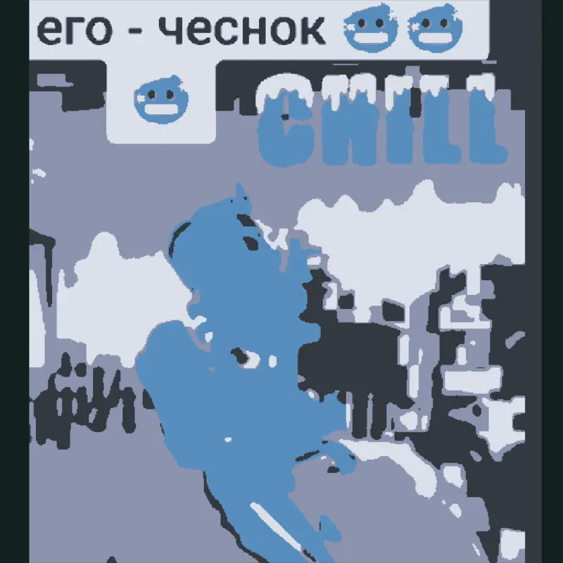 Game by @hello_neigbor_prototype