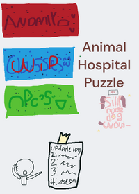Animal hospital