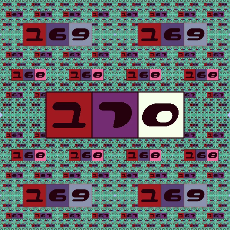 Game by @790QCe_PortalChains-2026