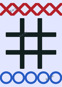Tic tac toe/knots and crosses