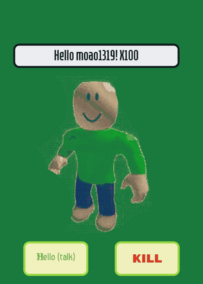 snapshot