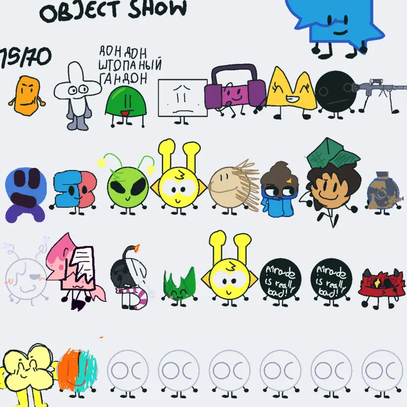 Game by @dopzillla1yippe