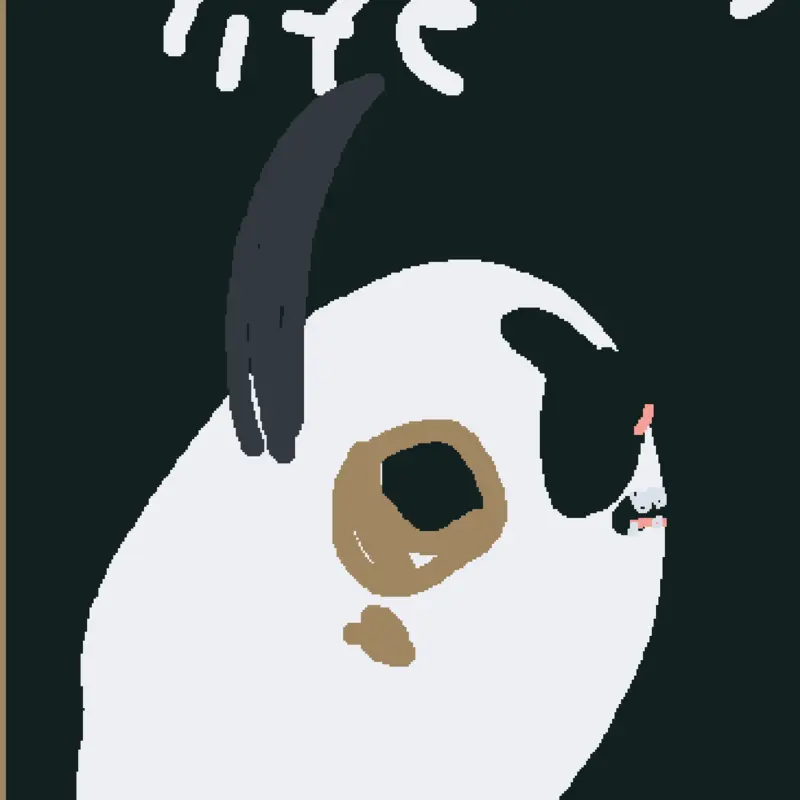 Game by @Gojira2197