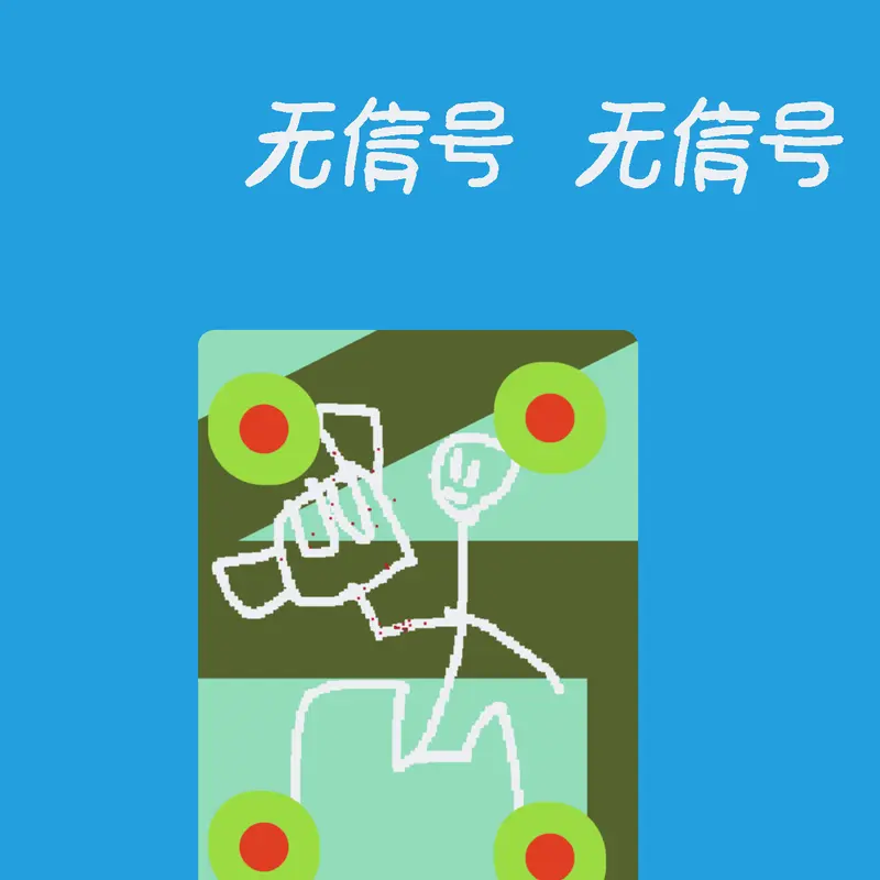 Game by @XibopiKibopi