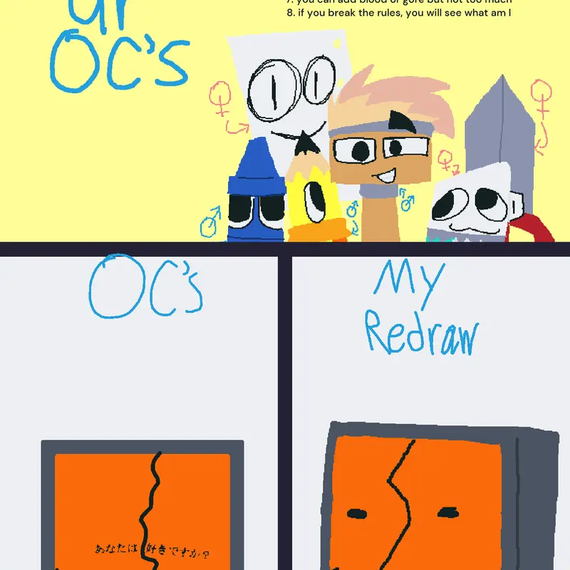 Game by @FanSkull_NoJustNeeded