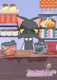 Mukbang Animalhospital game