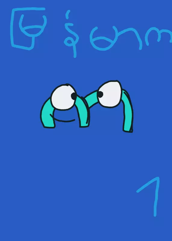 Game by @rand6_gaming
