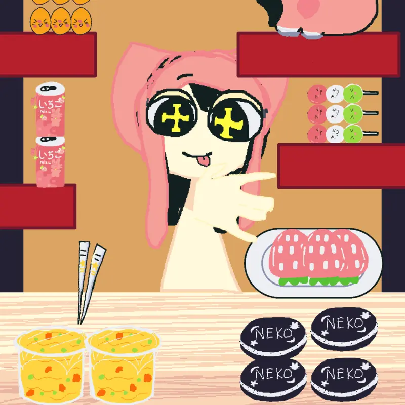Game by @EMILIME