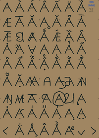 Alphabet Dance