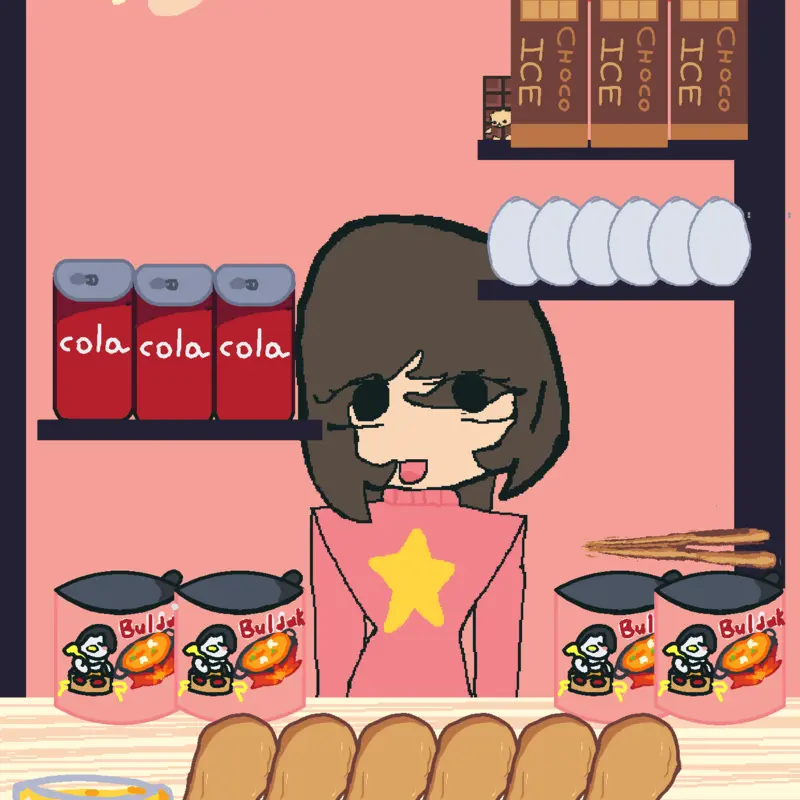Game by @Cookie1230