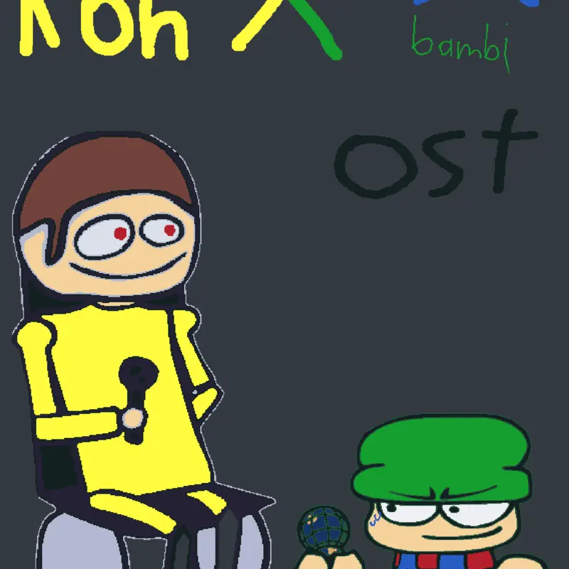 Game by @Dokyeom3105