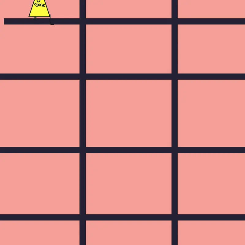 Game by @dobbiy