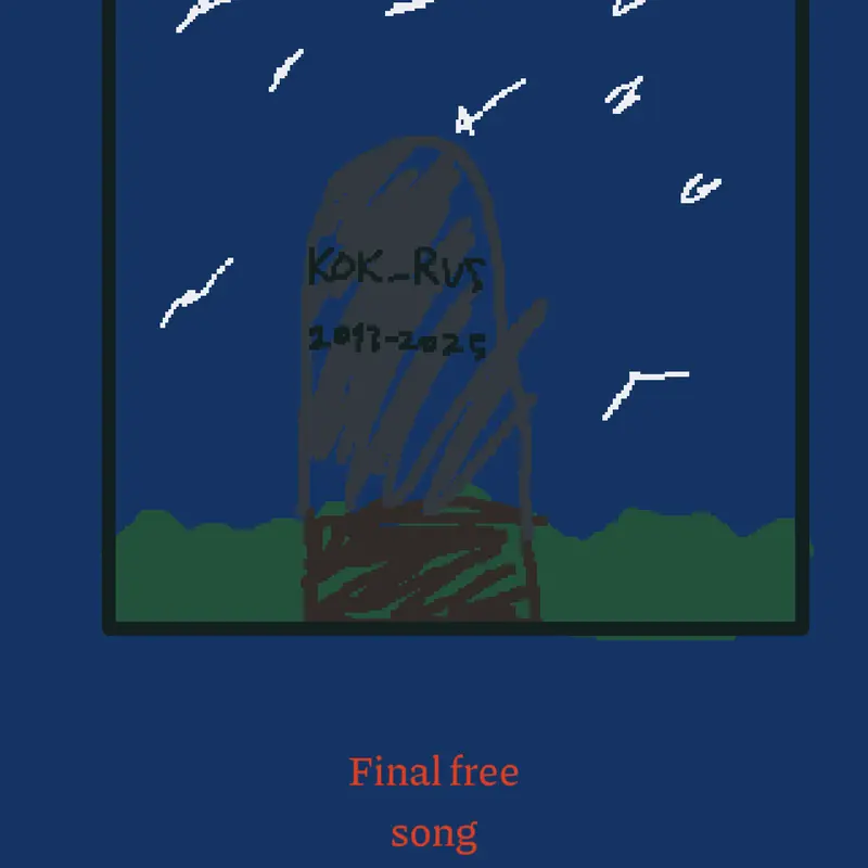 Game by @lol_RUS