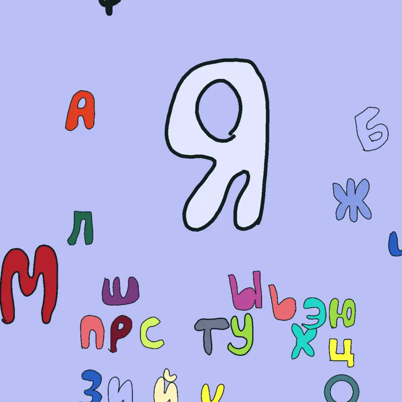 Game by @kinglyh8gmailcom