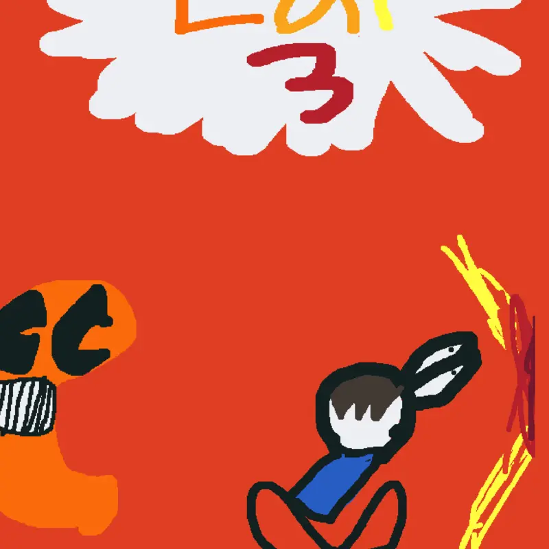 Game by @carsen