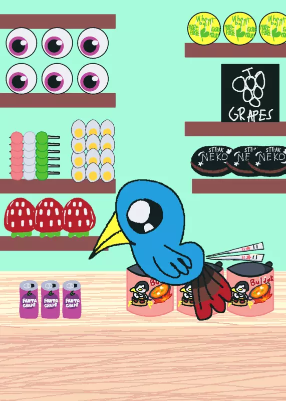Game by @XxAv1aG3me_XPXx