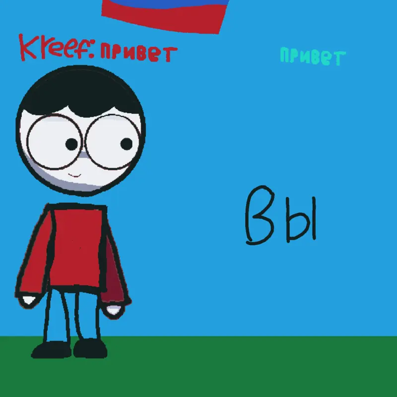 Game by @Cleonig_12games
