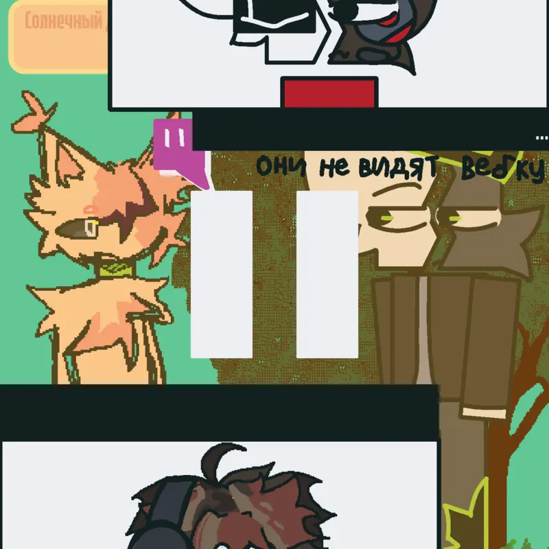 Game by @Xx4GR0_D0GxX
