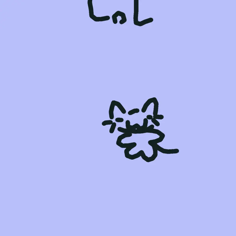 Game by @Flowerlove