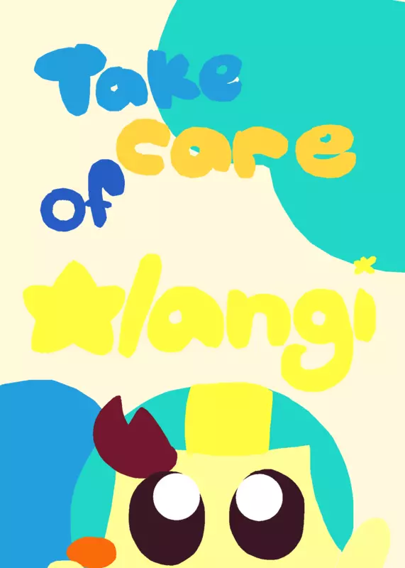 Game by @YuzuGO_