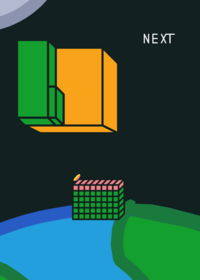 Quintuples band 2 remade