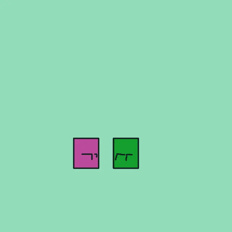 Game by @LidiaGusman