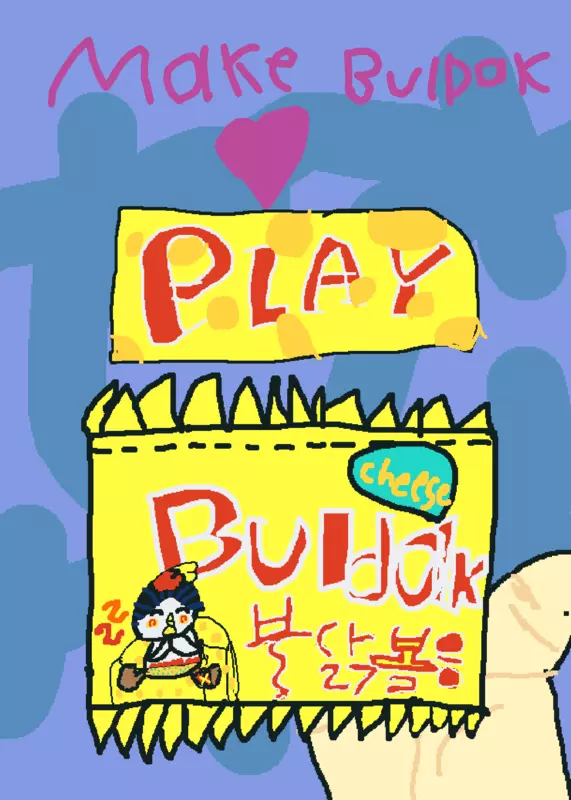 Game by @Cherrymeow123