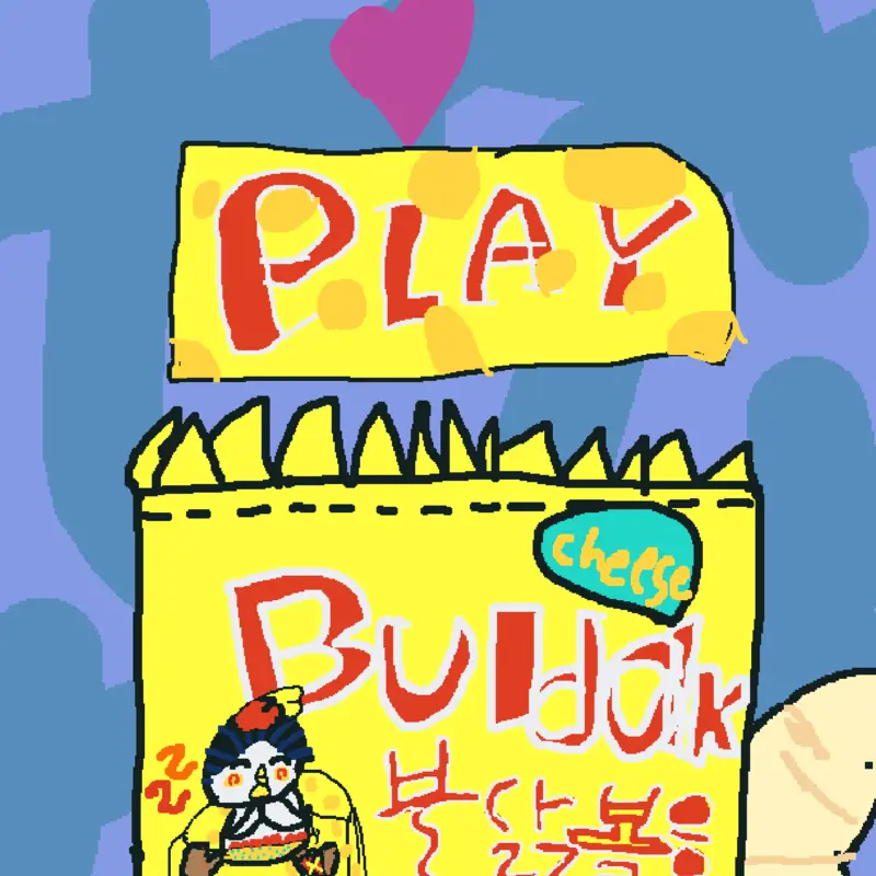 Game by @Cherrymeow123