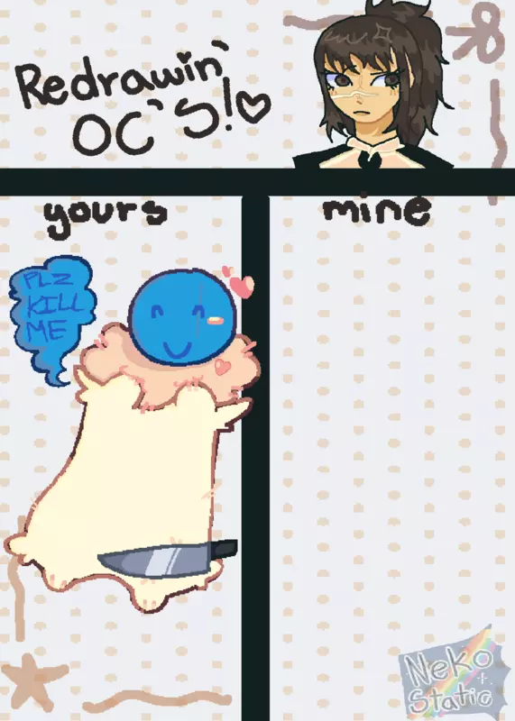 Game by @CoeurMiroir