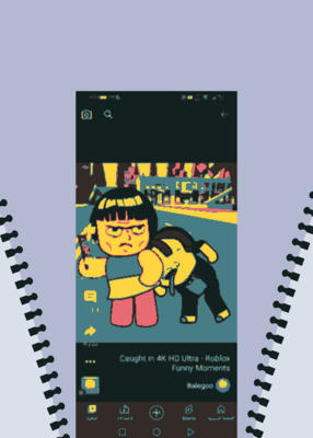 snapshot