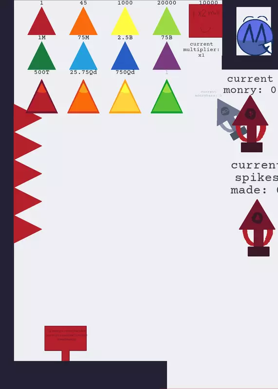 Game by @EricsStuff