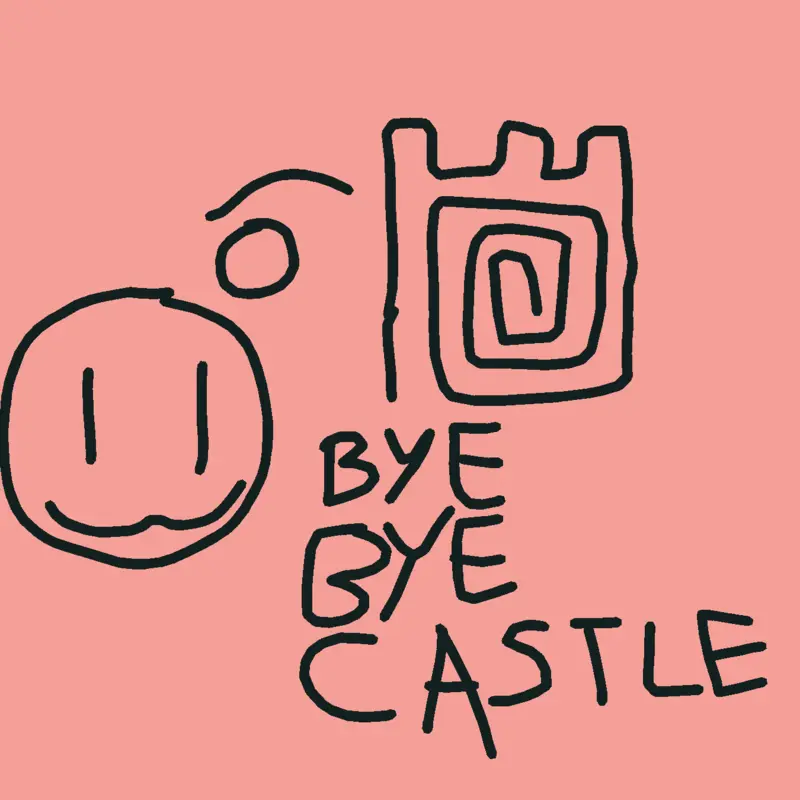 Game by @Shitfire75