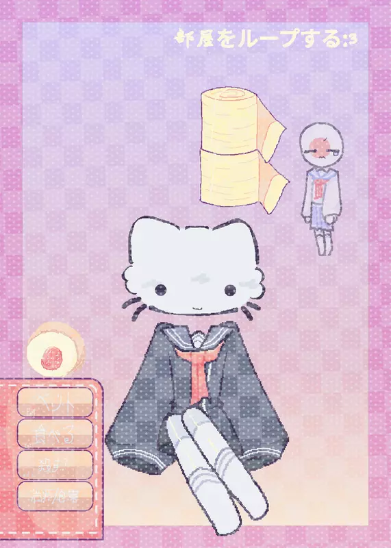 Game by @-_-M0KUM1-_-