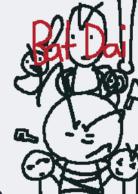 Bat Dai But You As A SreeNo Free to Use Aka...